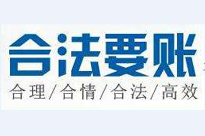 追讨欠款诉讼所需时间多久？
