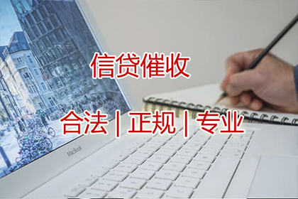 遗产继承与债务承担问题